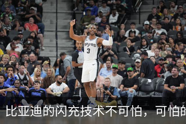 比亚迪的"闪充技术"不可怕，可怕的是，油车或许越来越没活路了
