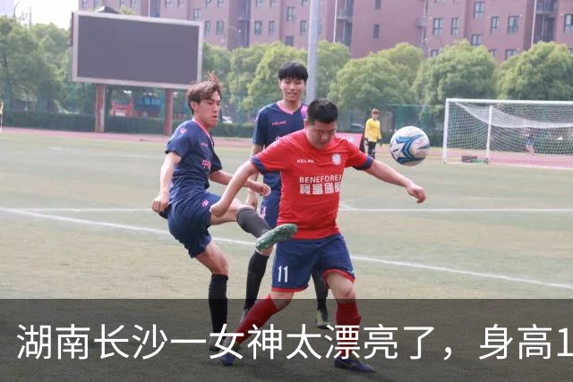 湖南长沙一女神太漂亮了，身高169，五官精致到无懈可击