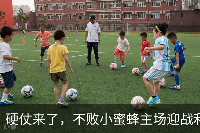 硬仗来了，不败小蜜蜂主场迎战利物浦，伊拉奥拉一直赢不了对手