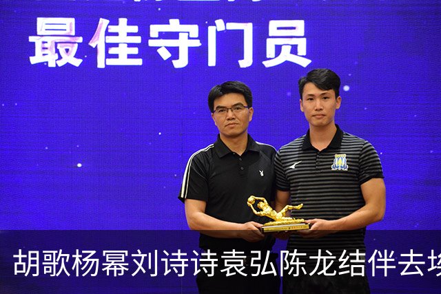 胡歌杨幂刘诗诗袁弘陈龙结伴去埃及，二十多岁穿着随意表情搞怪